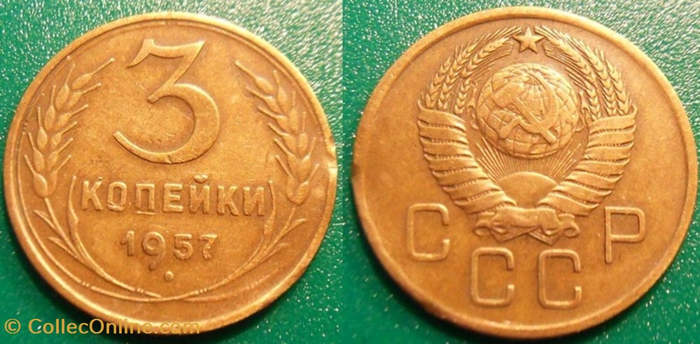 3 Kopecks 1957 monnaie monde urs 3 kopecks 1957