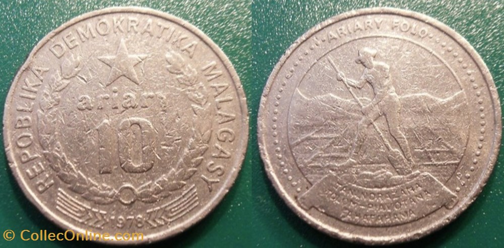 10 Ariary 1978 monnaie monde madagascar 10 ariary 1978