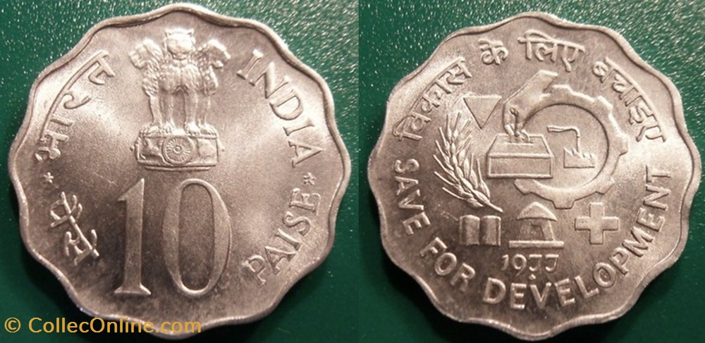 monnaie monde inde 10 paises 1977 bombay