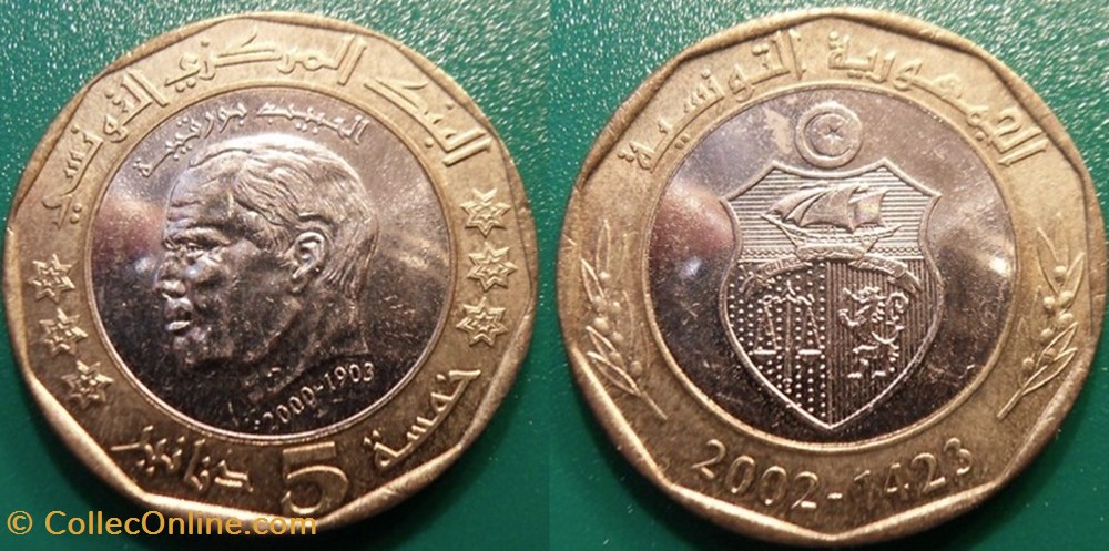 monnaie monde tunisie 5 dinars 1423 soit 2002