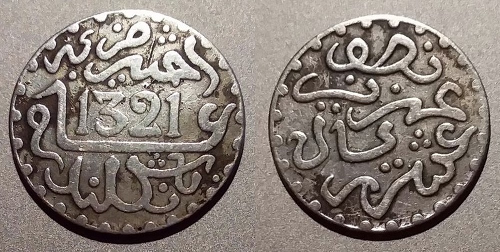 Maroc 1/2 Dirham 1321 monnaies maroc 1 2 dirham 1321