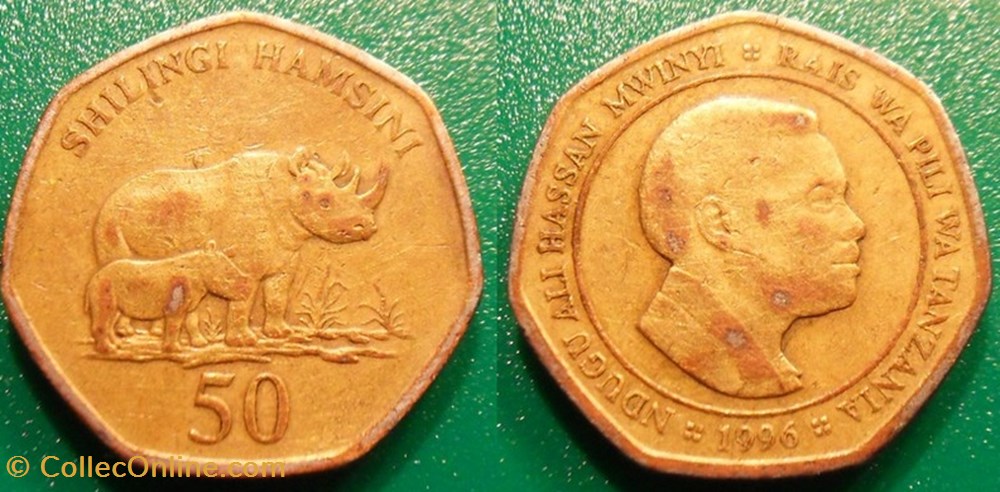 50 Shilingi 1996 monnaie monde tanzanie 50 shilingi 1996