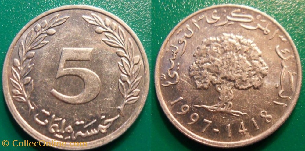 monnaie monde tunisie 5 millimes 1418 soit 1997