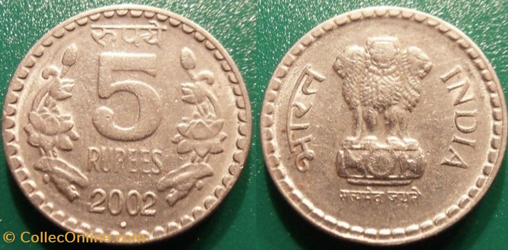 monnaie monde inde 5 roupies 2002