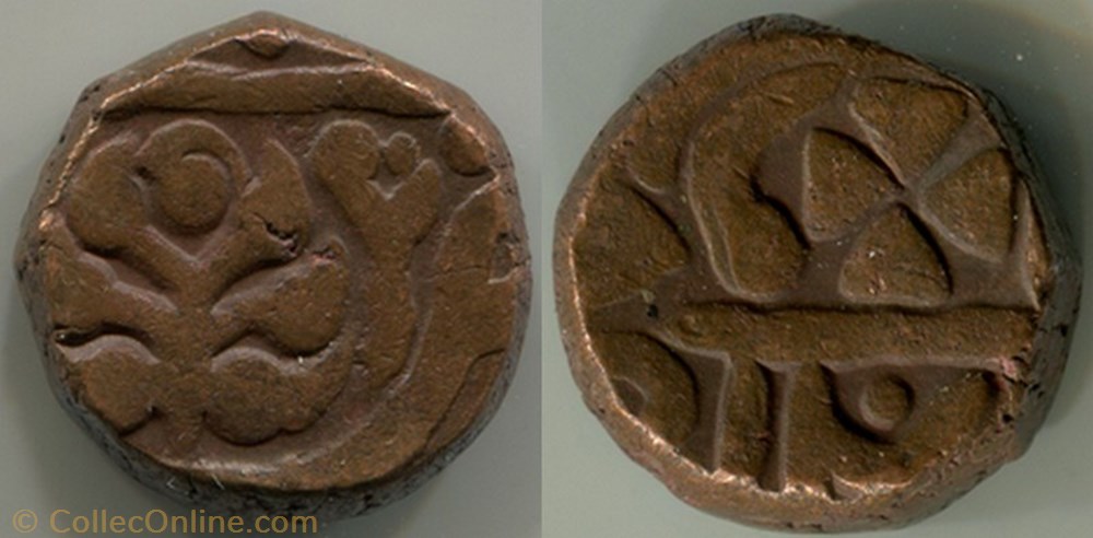 monnaie monde india kishangar muhammad akbar ii1 takka 1806 1837