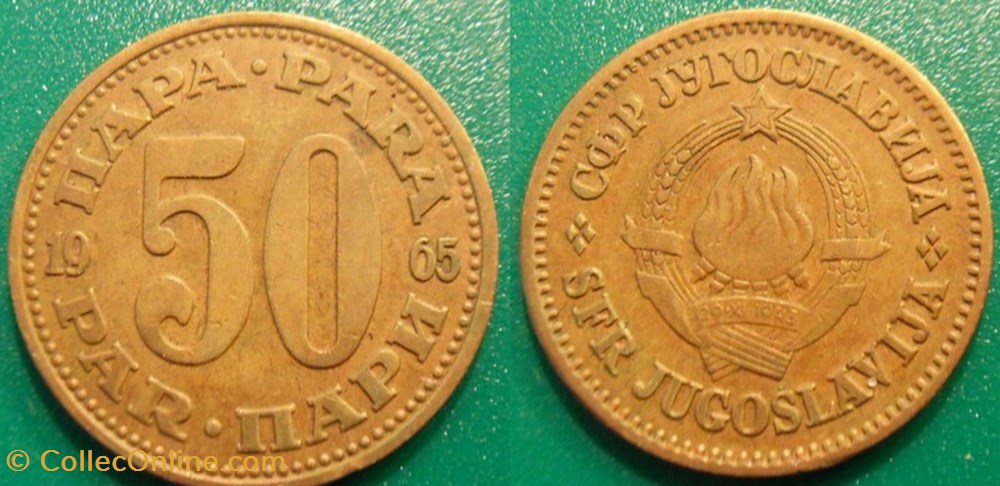 50 Dinars 1965 monnaie monde yougoslavie 50 dinars 1965