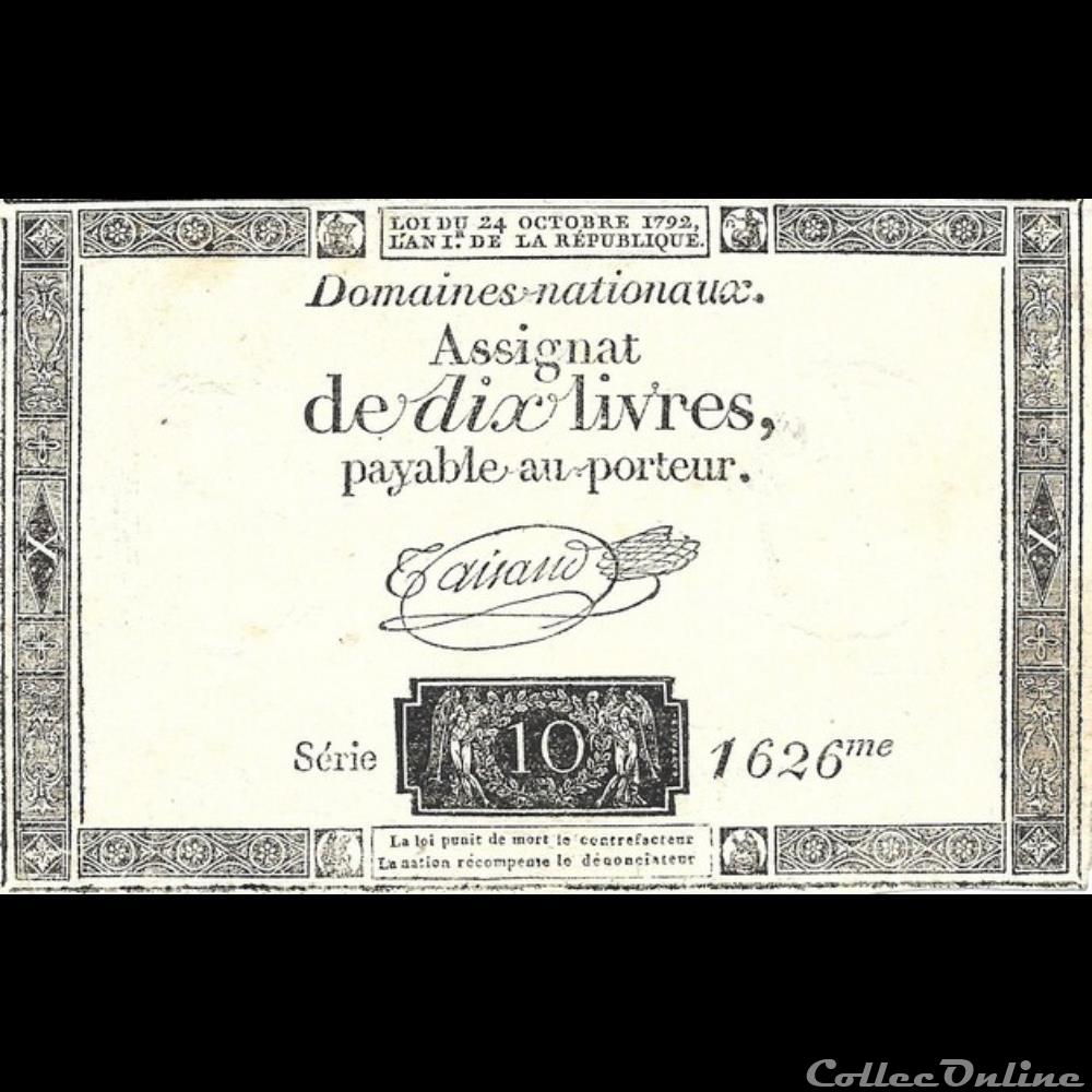 Assignat de dix livres filigrane LA LOI LE ROI billets europe france assignat de dix livres filigrane la loi le roi