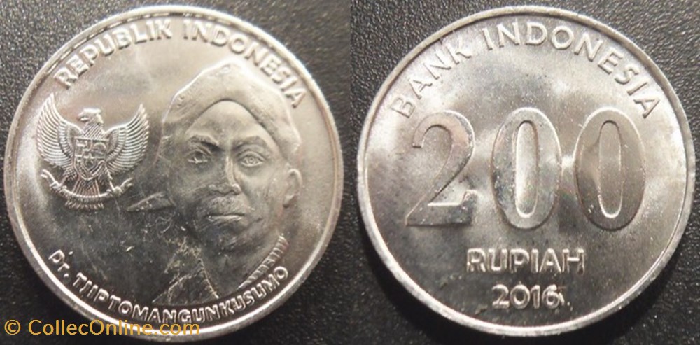 200 Rupiah 2016 monnaies monde indonesie 200 rupiah 2016