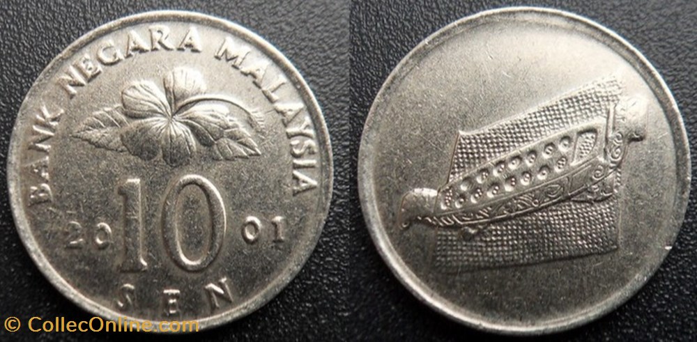 10 Sen 2001 monnaies monde malaisie 10 sen 2001