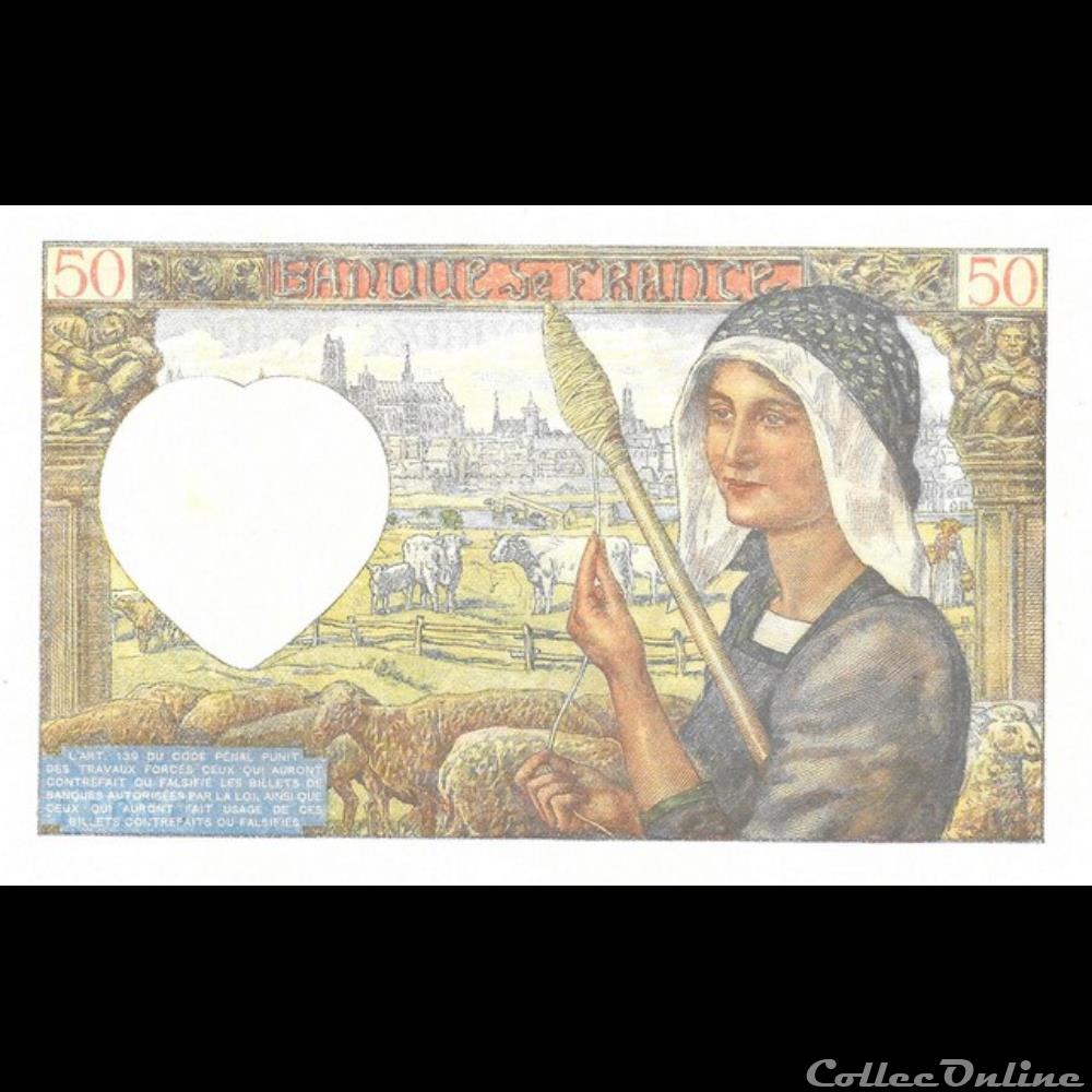 50 Francs Jacques Coeur billet france banque de xxe 50 francs jacques coeur
