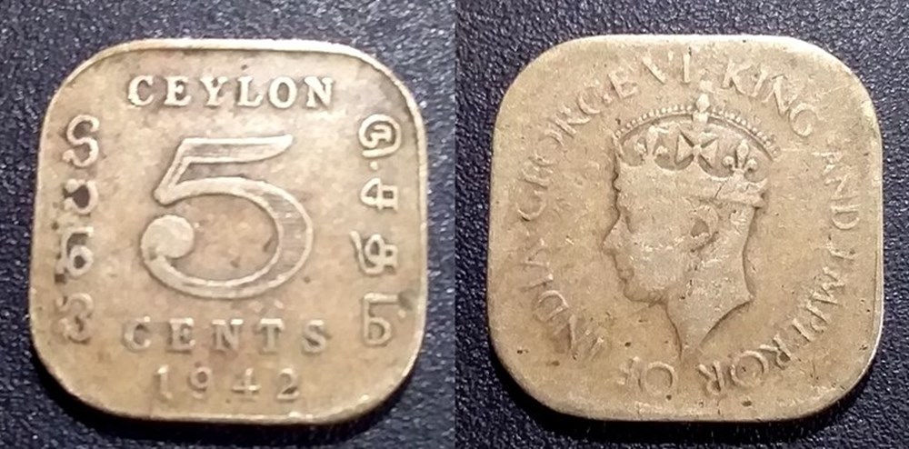 5 Cents 1942 monnaies monde sri lanka 5 cents 1942