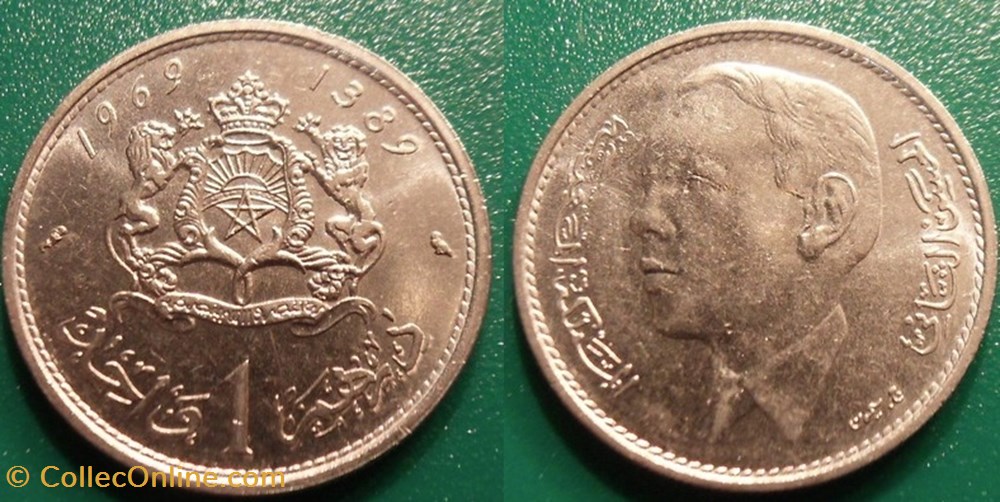 1 Dirham 1389 soit 1969 monnaie monde maroc 1 dirham 1389 soit 1969