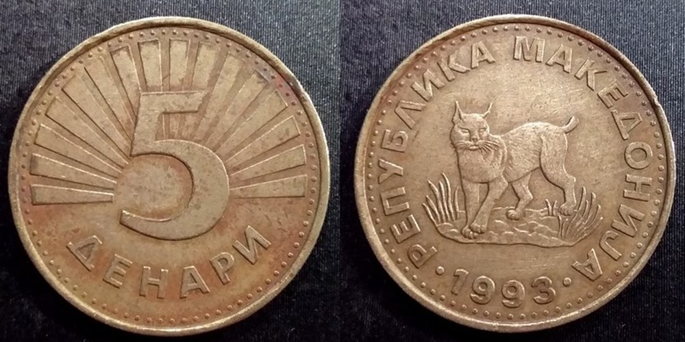 monnaies monde 5 denari 1993
