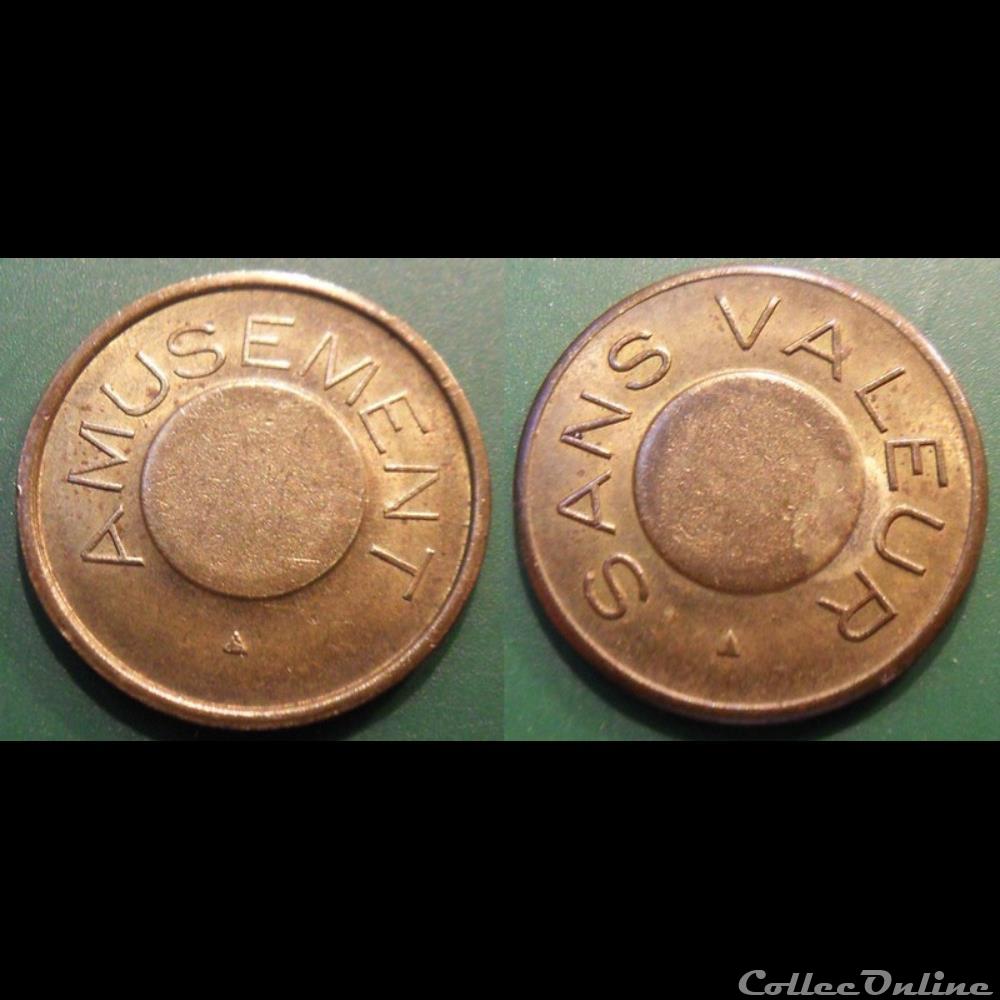 h- Jeton Amusement monnaie mereaux h jeton amusement