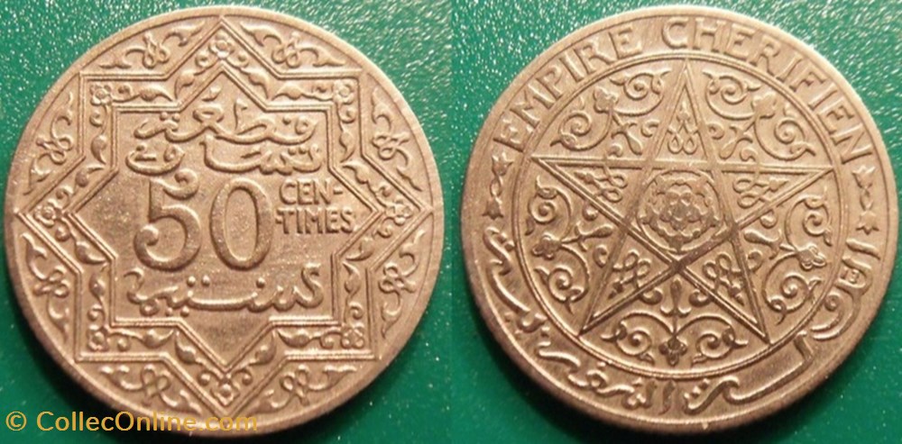 50 Centimes 1921 monnaie monde maroc 50 centimes 1921