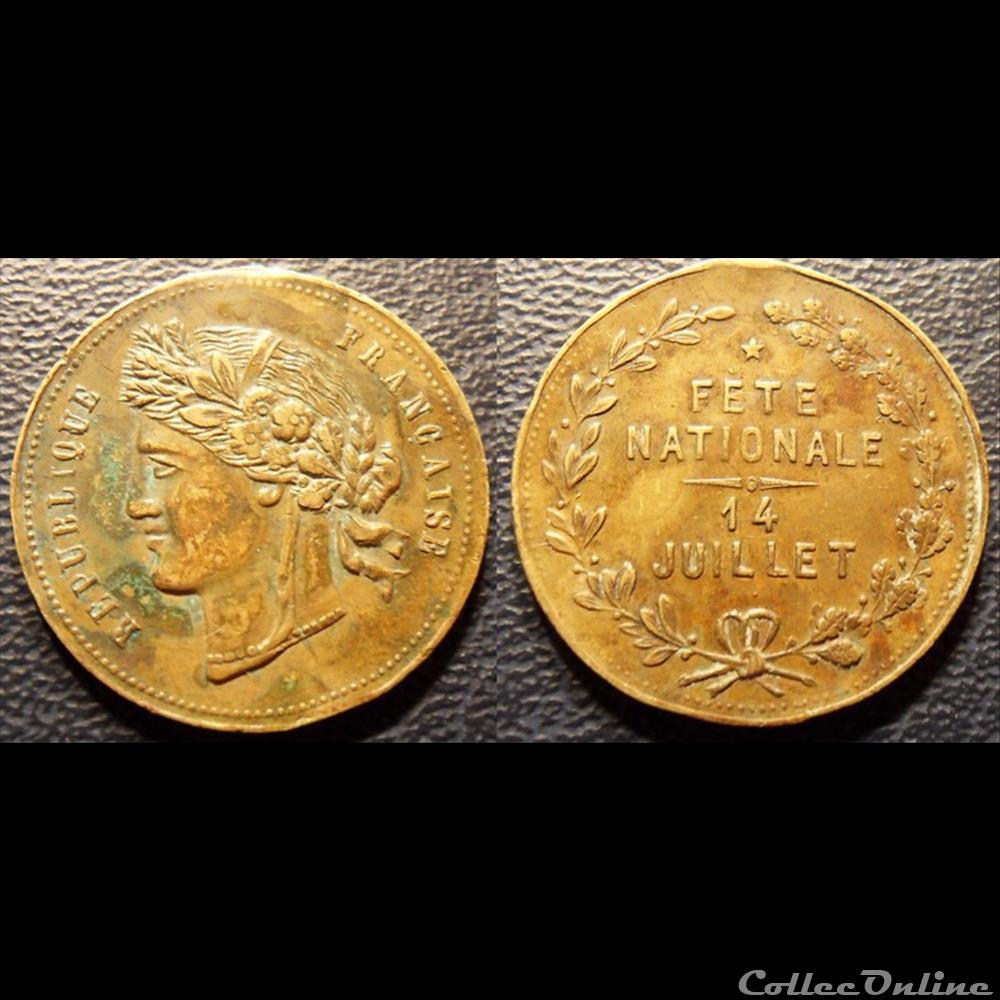 b- jeton République Française monnaie mereaux b jeton republique francaise