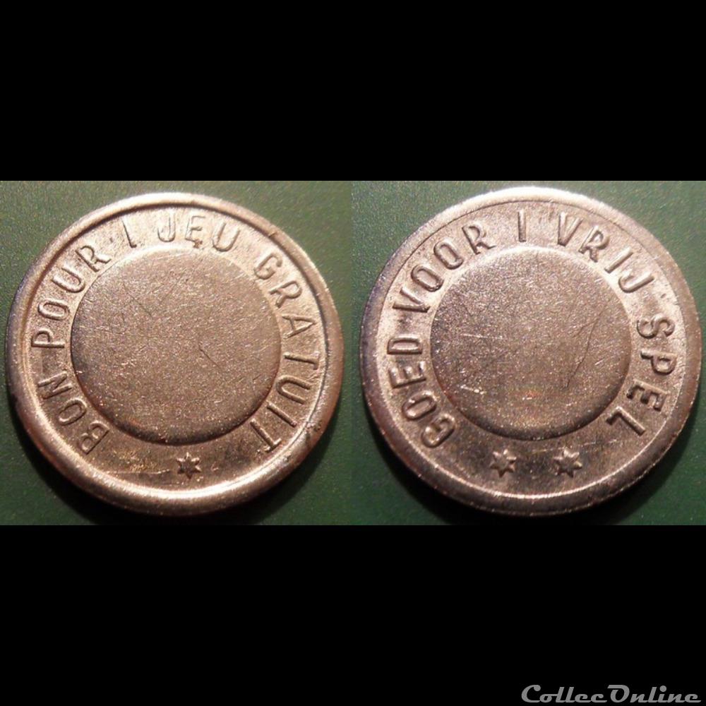 e- J etr Belgique Bon pour 1 jeu gratuit monnaie jeton mereaux e j etr belgique bon pour 1 jeu gratuit
