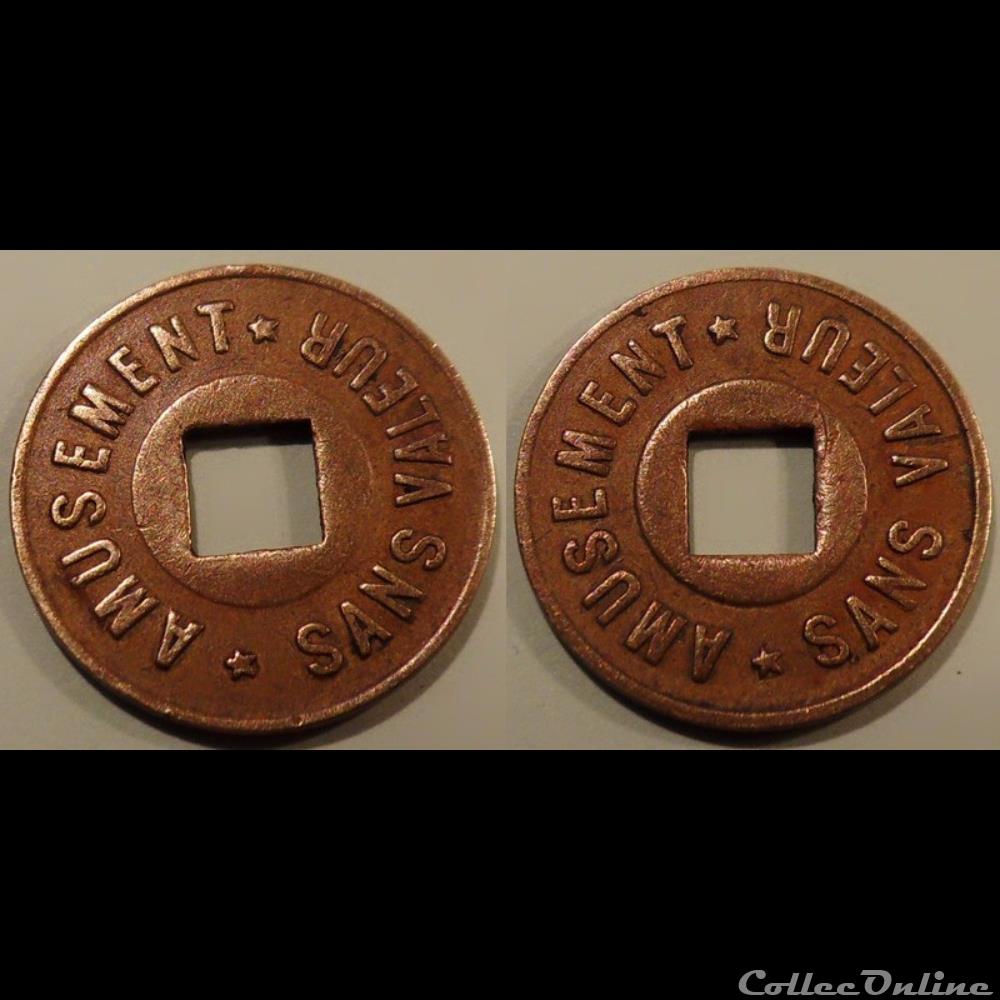 h- Jeton Amusement monnaie mereaux h jeton amusement