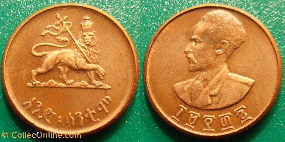 monnaie monde ethiopie 1 santeem 1936 soit 1944