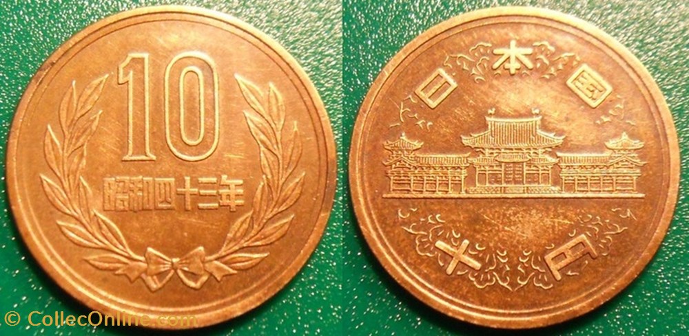 10 Yen 1968 monnaie monde japon 10 yen 1968