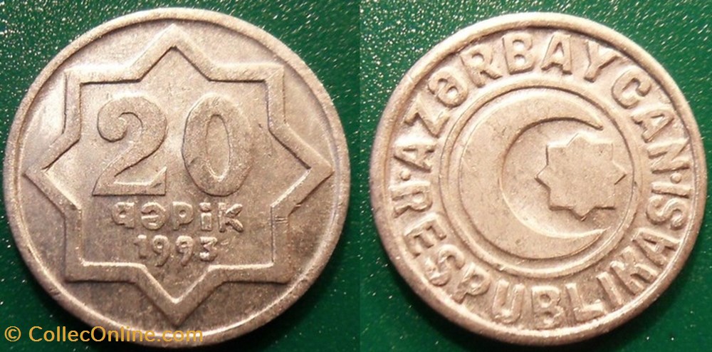 20 Qapik 1993 monnaie monde azerbaidjan 20 qapik 1993