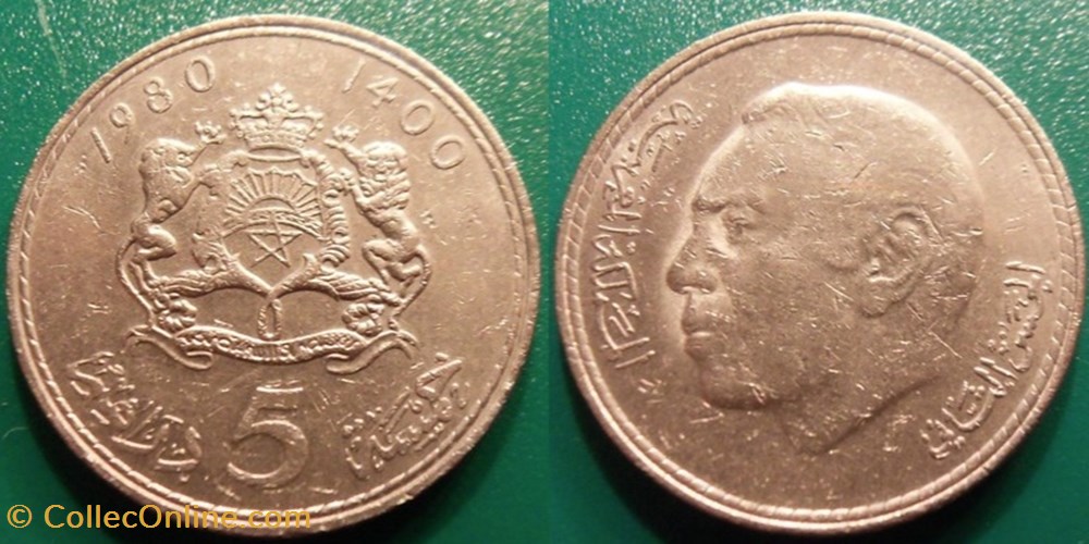 5 Dirhams 1400 soit 1980 monnaie monde maroc 5 dirhams 1400 soit 1980
