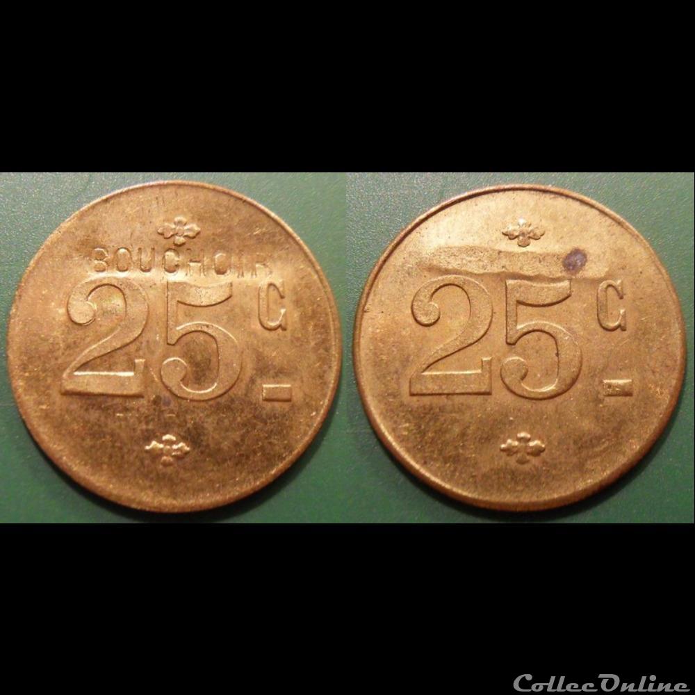 b- Jeton Bouchoir 25 monnaie mereaux b jeton bouchoir 25