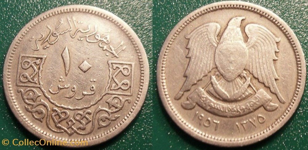 10 Piastres 1375 soit 1975 monnaie monde syrie 10 piastres 1375 soit 1975