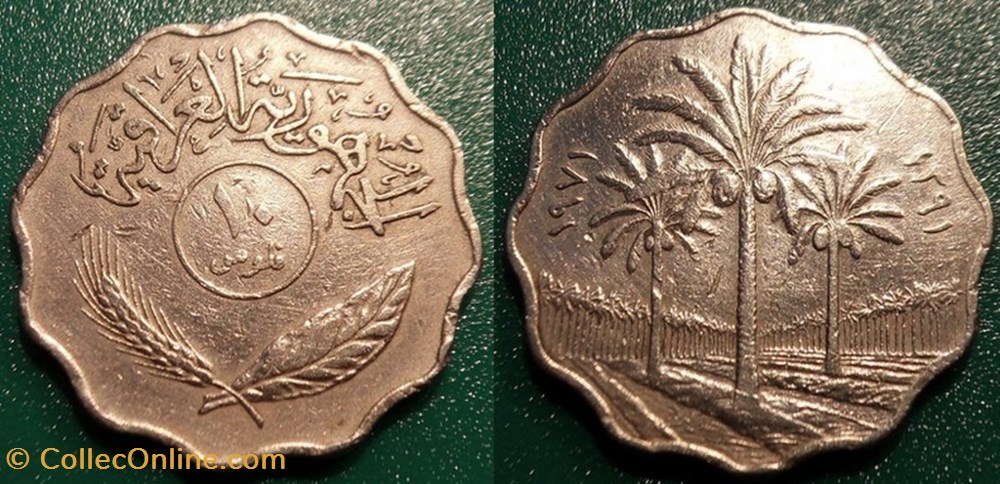 10 Fils 1391 soit 1971 monnaies monde iraq 10 fils 1391 soit 1971
