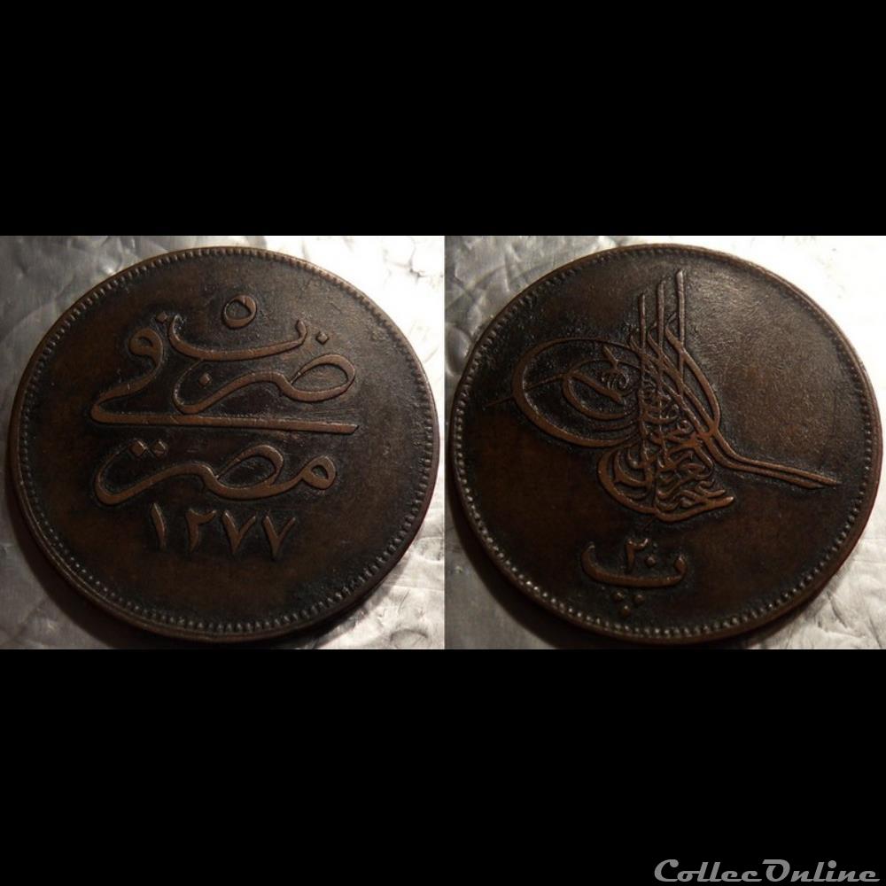 Egypte 20 Paras 1277--->1859 monnaie monde colony egypte 20 paras 1277 1859