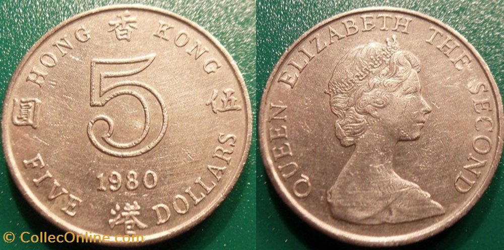 monnaie monde hong kong 5 dollars 1980