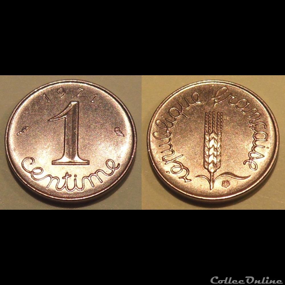 monnaie france moderne ab 1centime epi 1971