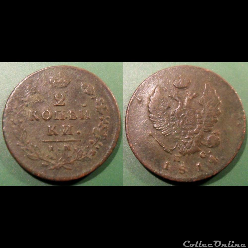 monnaie monde russie 2 kopecks 1814 izhora