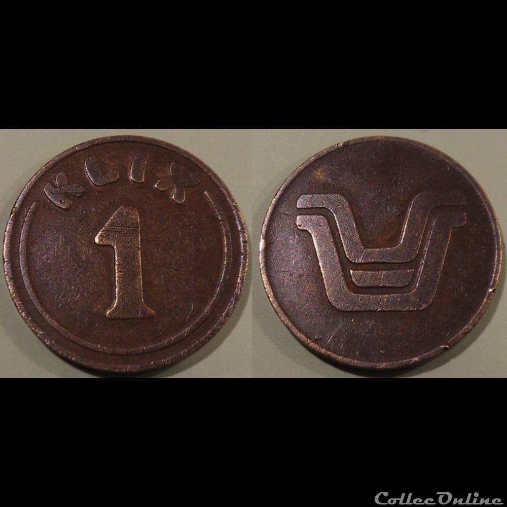 monnaie jeton mereaux e j etr grande bretagne 1 klix