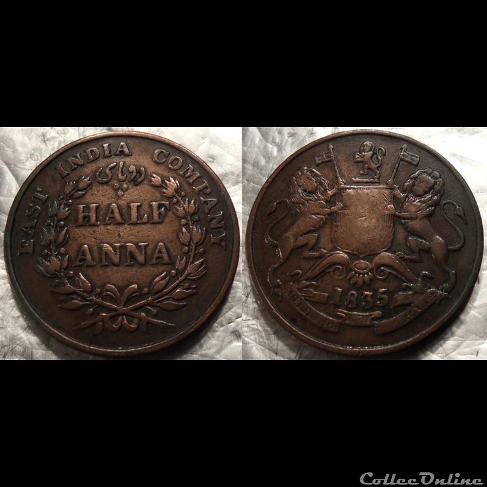 monnaie monde india east india company 1 2 anna 1835