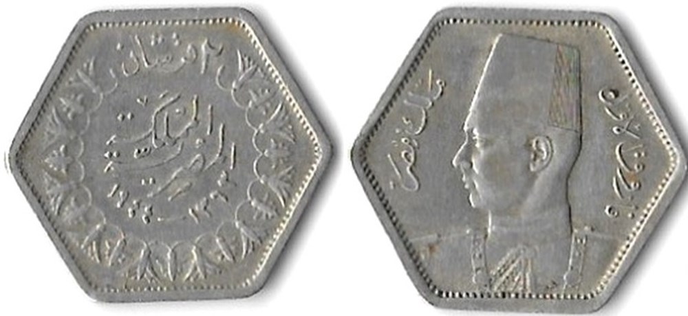 Egypte 2 Piastres 1363 monnaies egypte 2 piastres 1363
