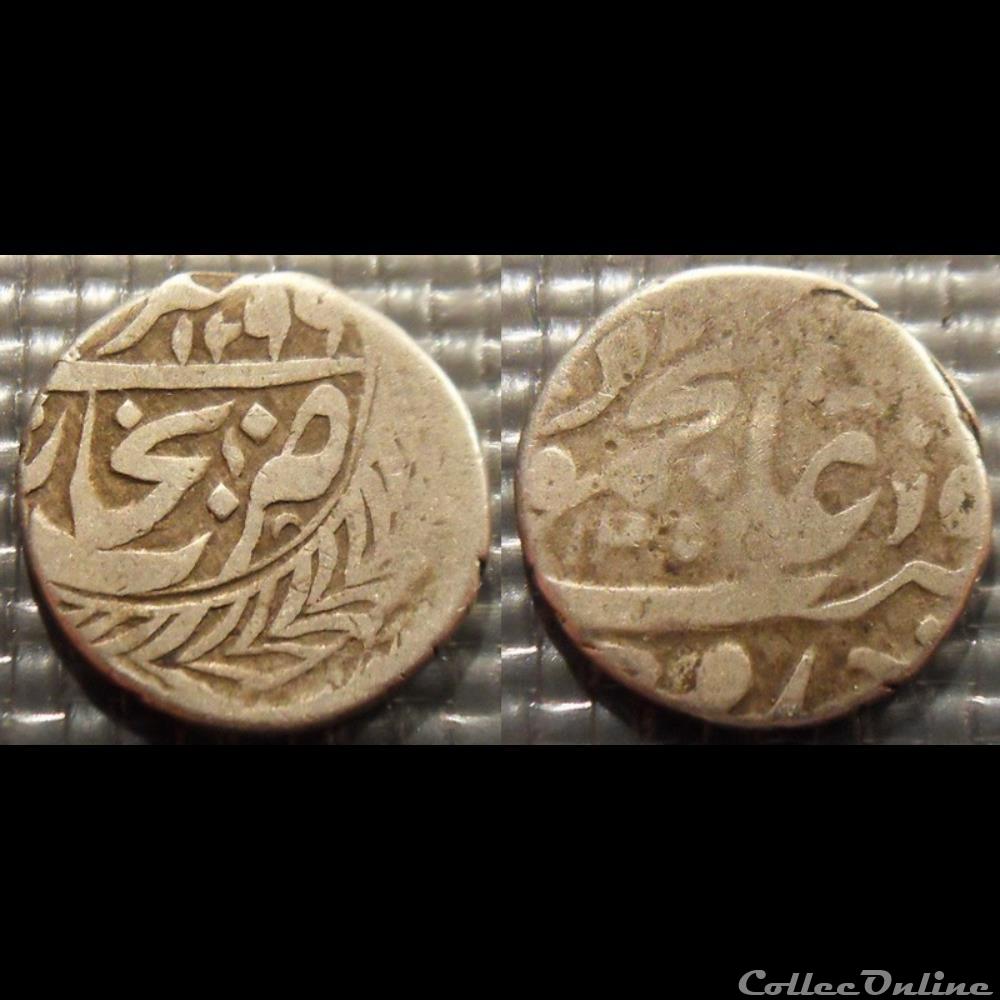 Emirat de Boukhara Tenga 1299 monnaie monde gauloise emirat de boukhara tenga 1299