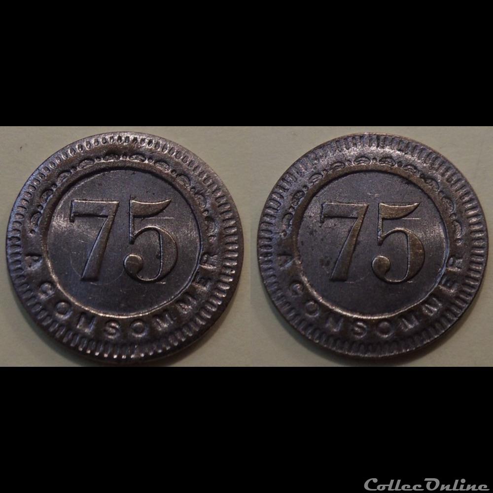 f- Jeton à consommer 75 monnaie mereaux f jeton a consommer 75