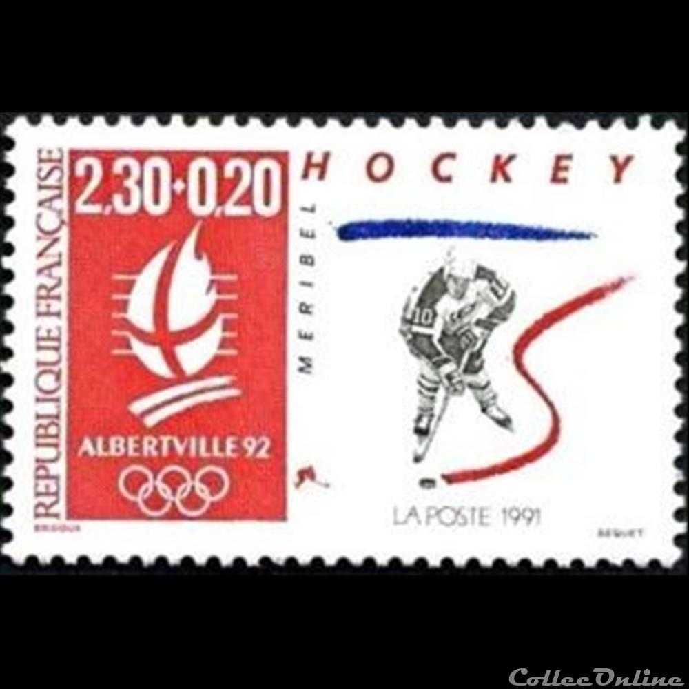 timbre france assignat 1991 alberville 92 jeux olympiques hiver