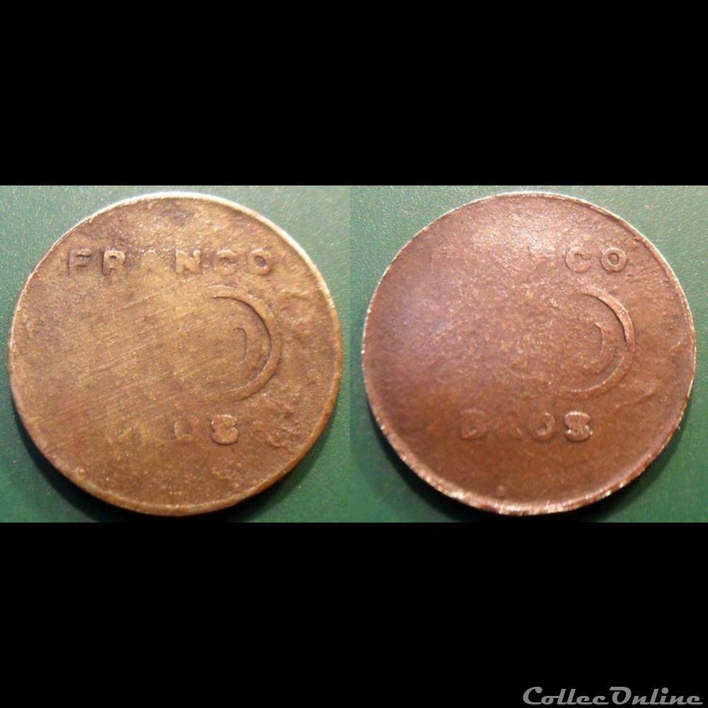 e- J etr Phillipines FRANCO BROS monnaie jeton mereaux e j etr phillipines franco bros