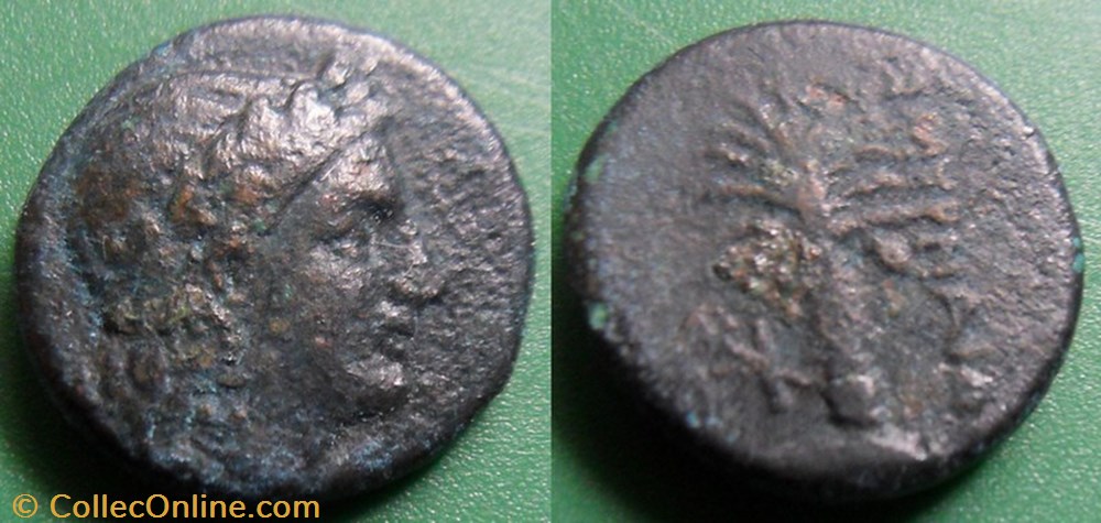 Eubée-Chalcis unité monnaie antique av jc ap grecque eubee chalcis unite