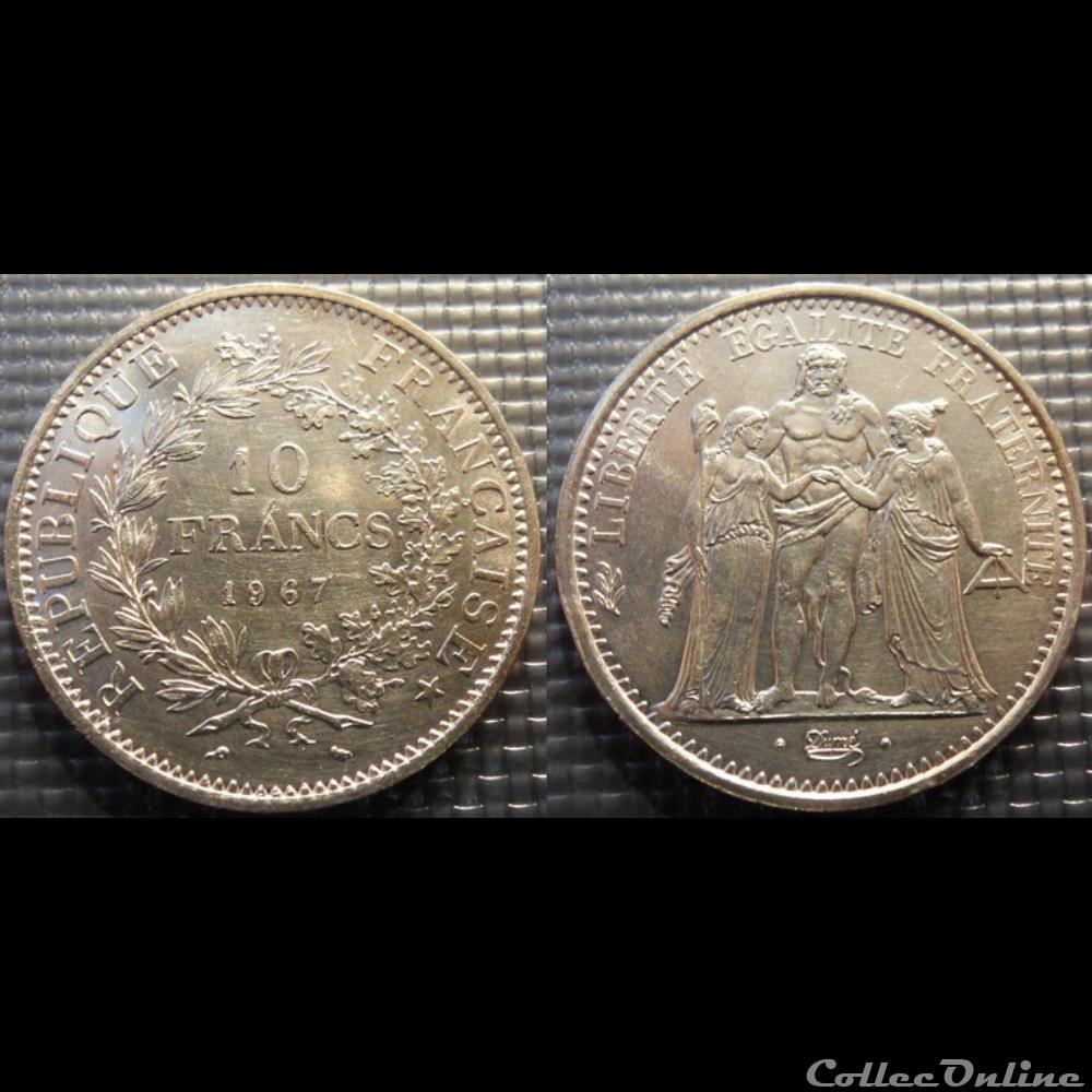Lf 10 francs Hercule 1967 37mm 25g monnaie france moderne lf 10 francs hercule 1967 37mm 25g
