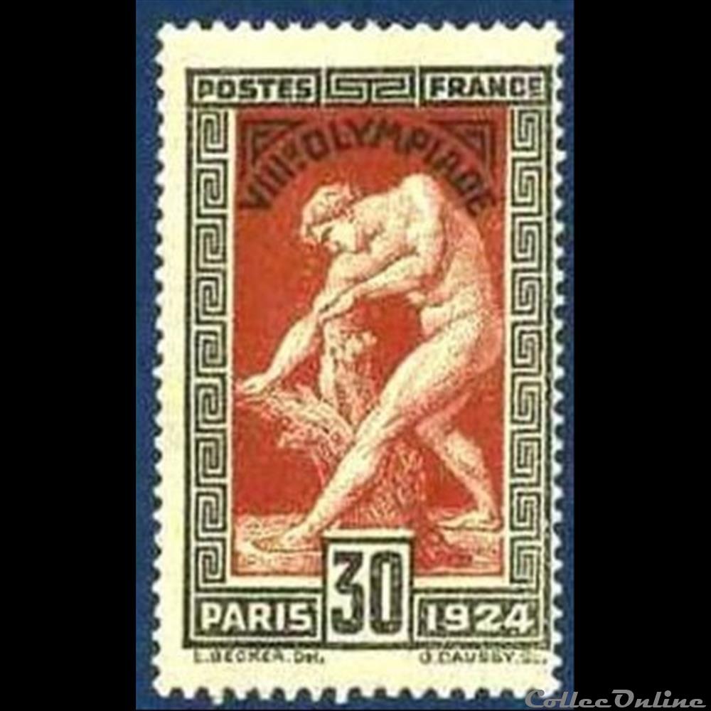 1924 Ces 4 timbres commémorent les jeux olympiques de Paris 4 france assignat 1924 ces 4 timbres commemorent les jeux olympiques de paris