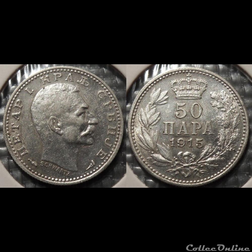 monnaie antique romaine serbie 50 para 1915