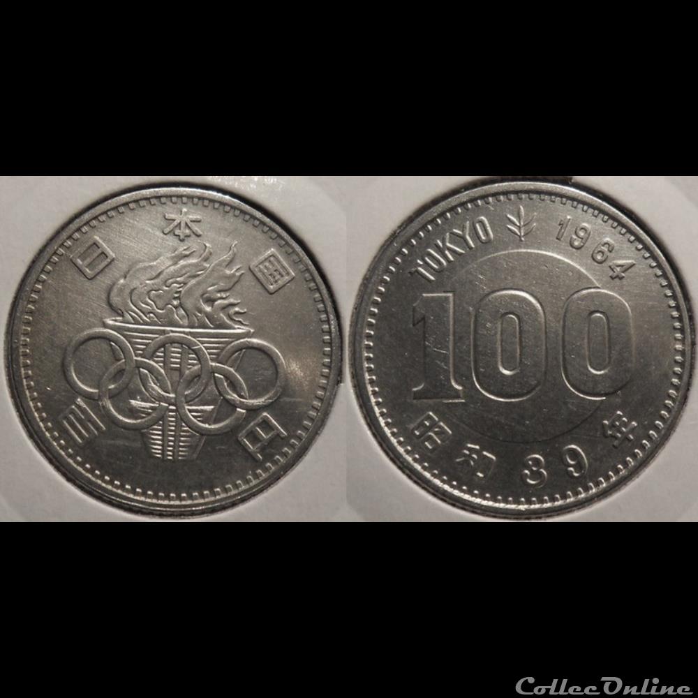 monnaie france moderne japon 100 yens 1964