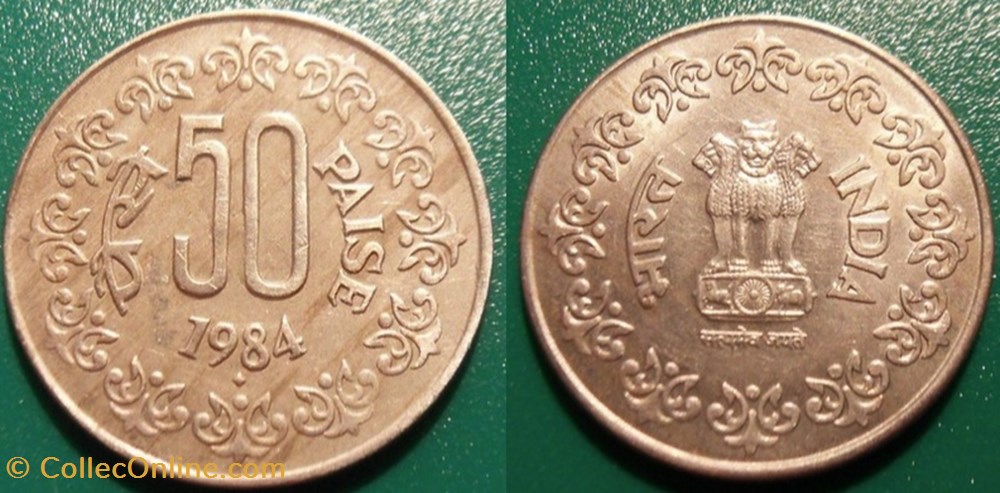 monnaie monde inde 50 paises 1984