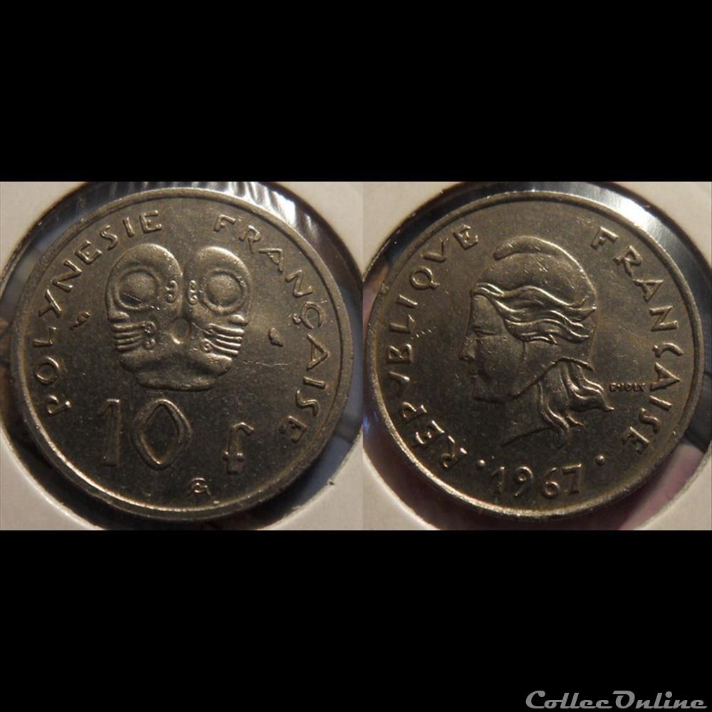 Polynésie Française 10 Francs 1967 monnaie france colony polynesie francaise 10 francs 1967