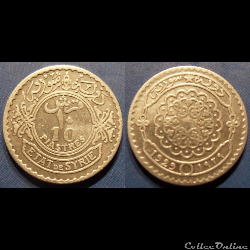 Syrie 10 Piastre Etat de Syrie 1929 monnaie france colony syrie 10 piastre etat de syrie 1929