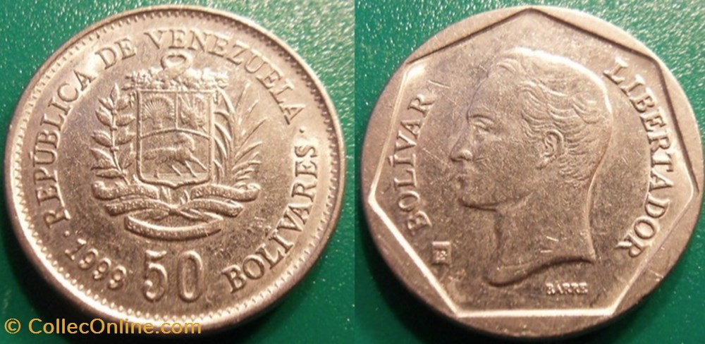 50 Bolivars 1999 monnaie monde venezuela 50 bolivars 1999