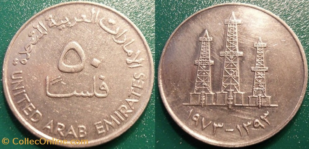 50 Fils 1393 soit 1973 monnaie monde emirat arabe uni 50 fils 1393 soit 1973